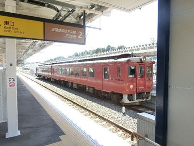 r-CIMG6885.jpg