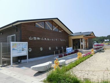 r-CIMG8697.jpg