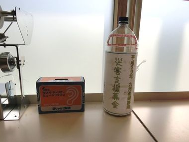r-CIMG8780.jpg