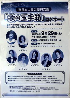 r-CIMG8931.jpg