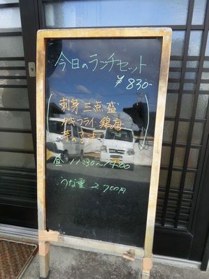 r-CIMG9040.jpg