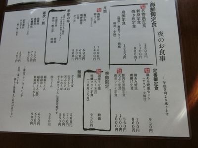 r-CIMG9042.jpg