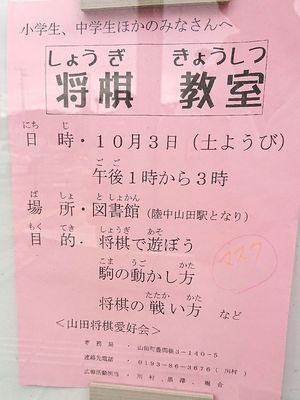 r-DSC_0792.jpg