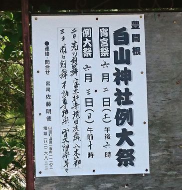r-DSC_1857.jpg