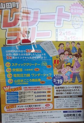 r-DSC_9678.jpg