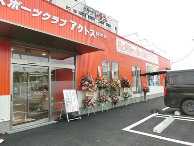 s-CIMG0016.jpg