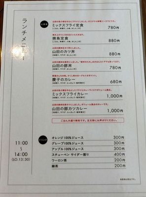 s-CIMG0047.jpg