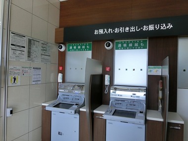 s-CIMG0800.jpg