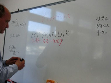 s-CIMG1449.jpg