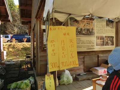 s-CIMG1567.jpg