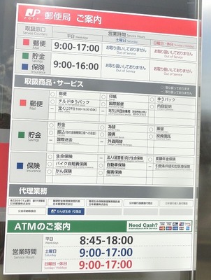 s-CIMG1875-2.jpg