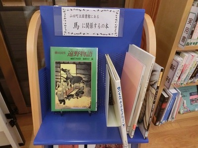 s-CIMG2147.jpg