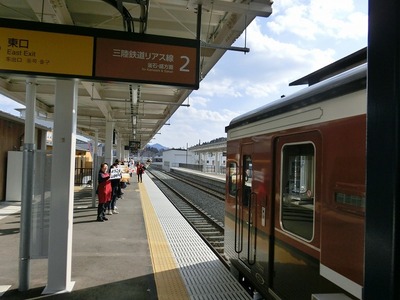 s-CIMG3005.jpg