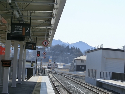s-CIMG3147.jpg