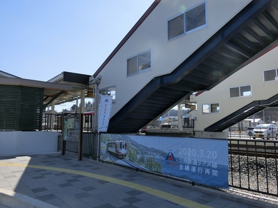 s-CIMG3153.jpg