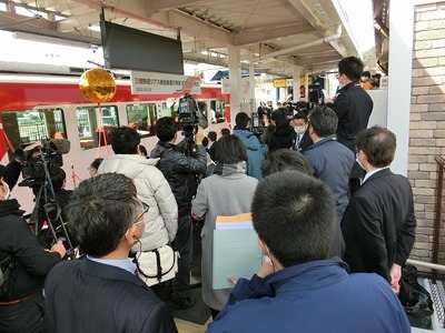 s-CIMG3167.jpg