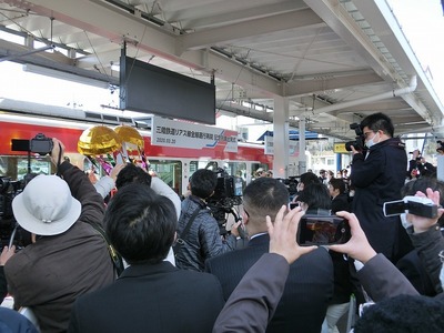 s-CIMG3358.jpg