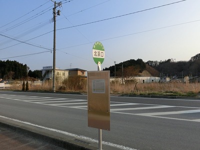 s-CIMG3881.jpg