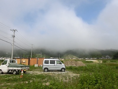 s-CIMG4476.jpg