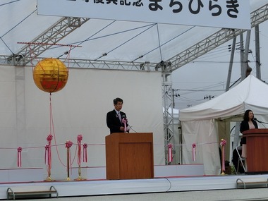 s-CIMG5325.jpg