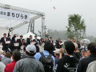 s-CIMG5413.jpg