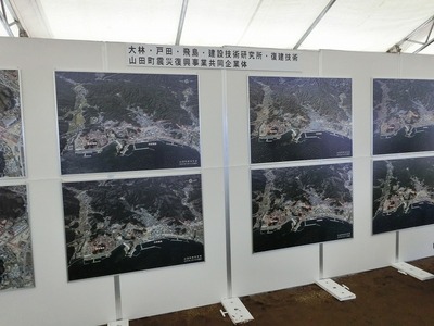 s-CIMG5523.jpg