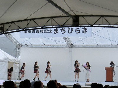 s-CIMG5638.jpg