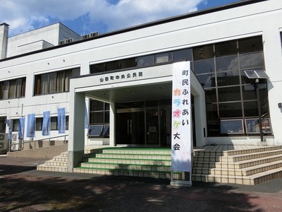 s-CIMG7253.jpg