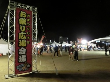 s-CIMG8014.jpg