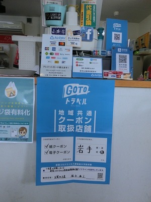 s-CIMG8557.jpg