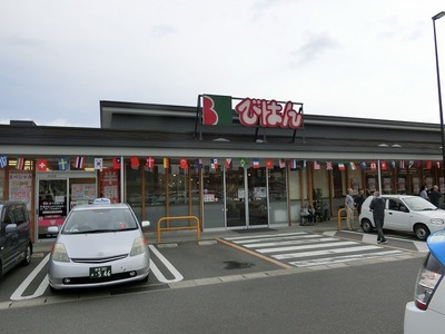 s-CIMG8603.jpg