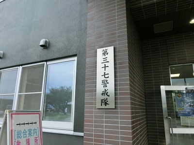s-CIMG9516.jpg