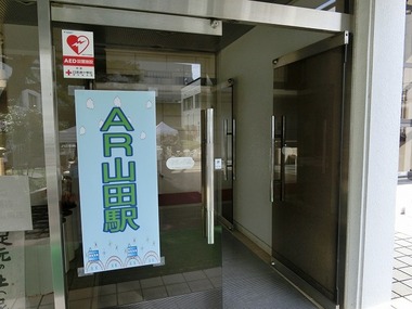 s-CIMG9633.jpg
