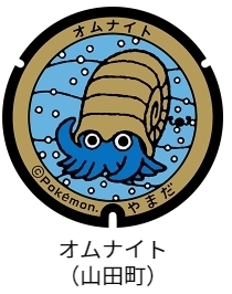 s-マンホール.jpg