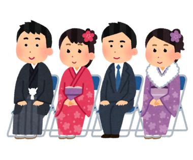 seijinshiki_pipeisu.png