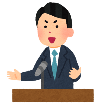 speech_man.png