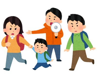 yuudou_hinan_people.png